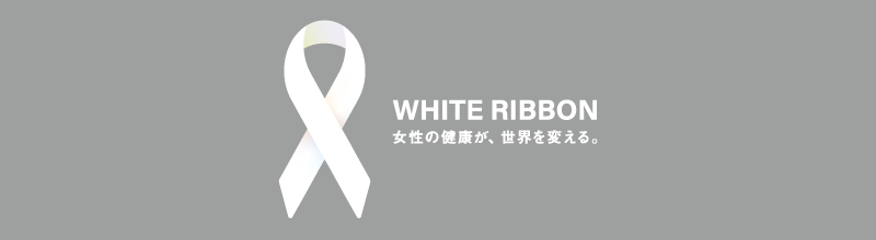 WHITE RIBBON